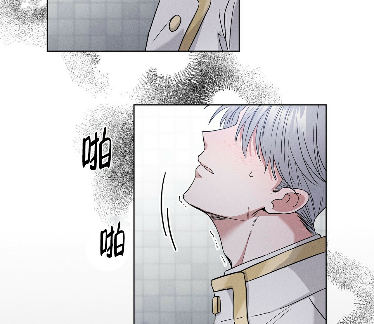 隐秘的角落16个细思极恐的细节漫画,第3话1图