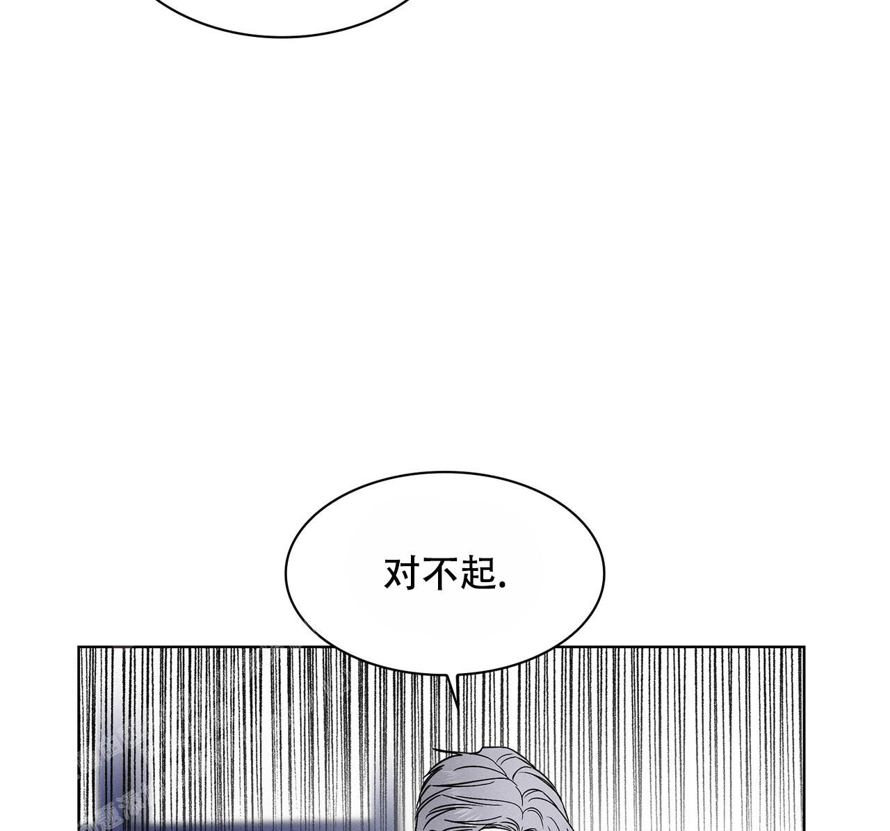 隐秘的角落16个细思极恐的细节漫画,第6话4图