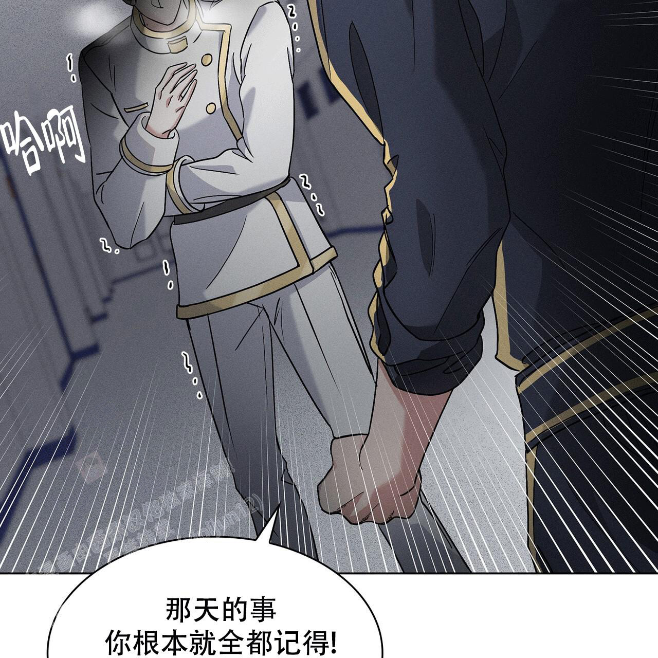 隐秘的角落16个细思极恐的细节漫画,第6话5图