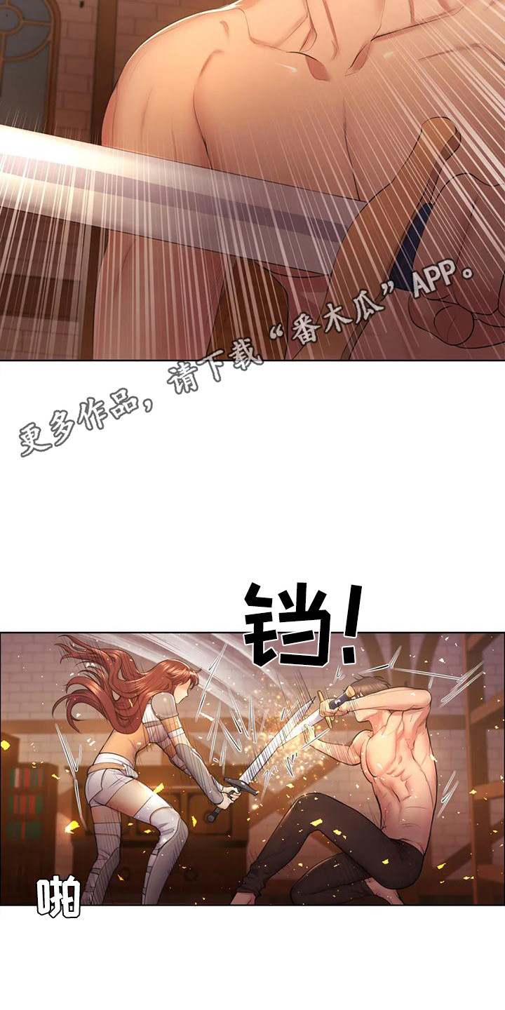 虚构劳动关系缴纳社保漫画,第7话5图