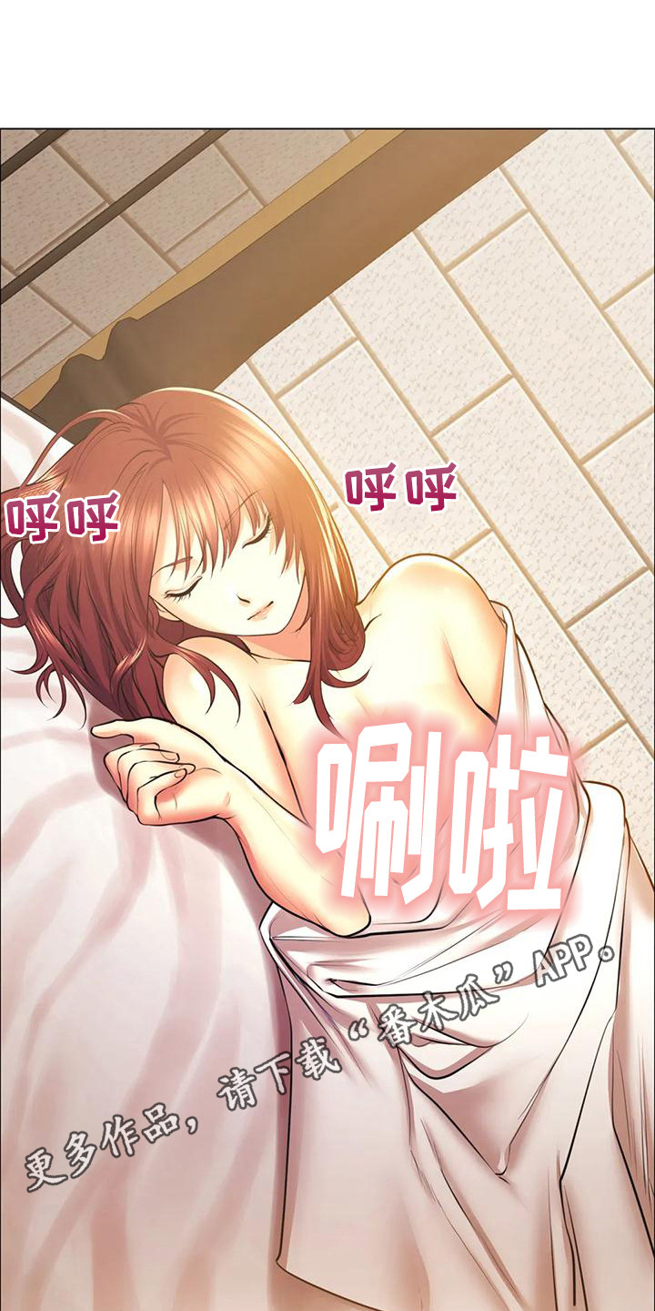 虚构游戏是怎么设计的漫画,第9话2图