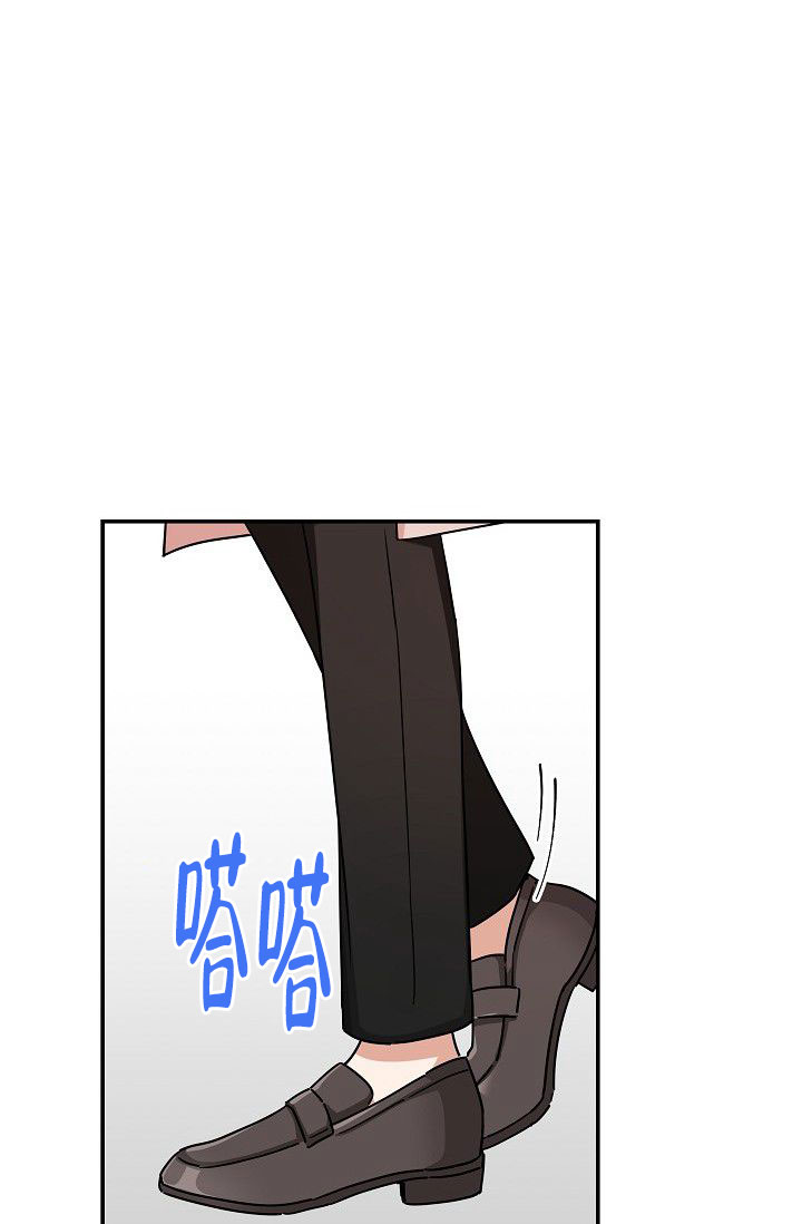 我爱眼睛手抄报漫画,第9话2图