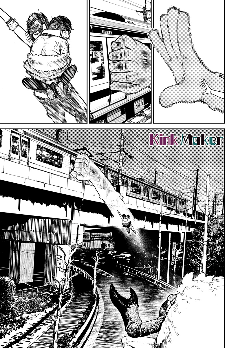 超自然武装当哒当漫画,第7话2图