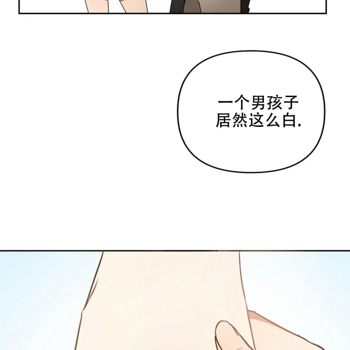 恋爱预报漫画,第5话2图