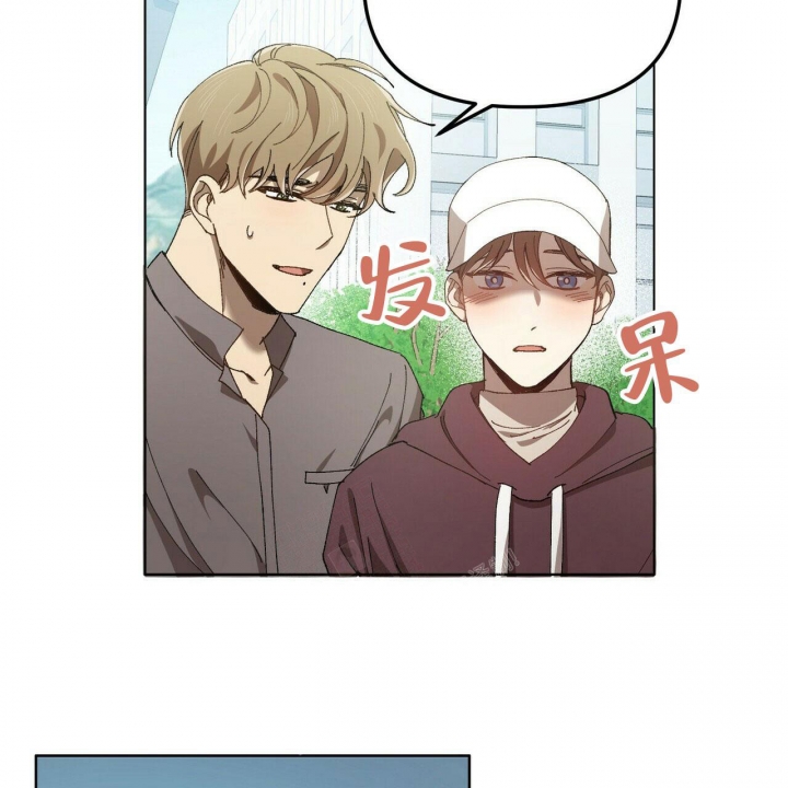 恋爱预报视频漫画,第4话5图