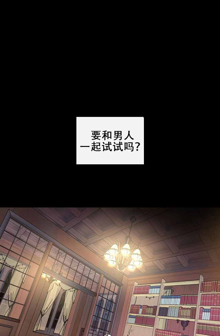 第1话0