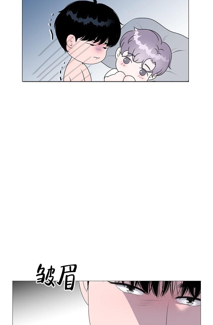 哥哥的前任女朋友漫画,第7话1图