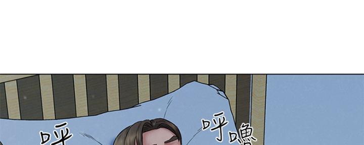 人夫大解放漫画,第6话2图