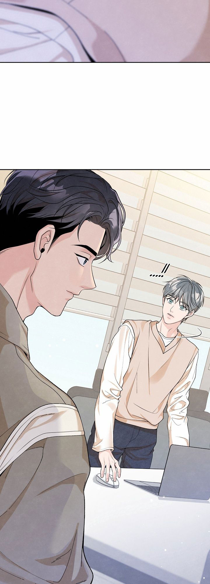 离婚同盟漫画,第3话5图