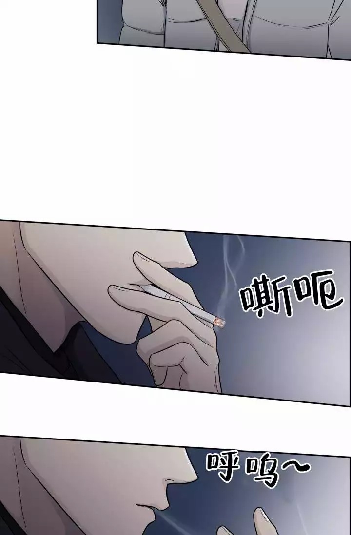 心花怒放在线观看完整版免费漫画,第3话1图