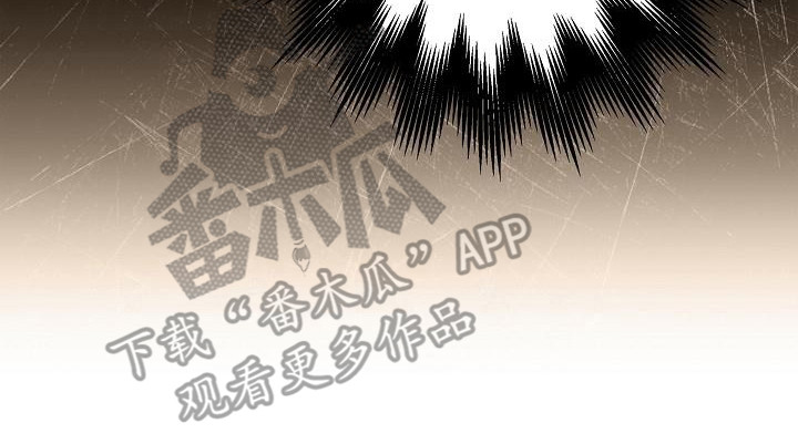 魔兵传奇巴波8种变形漫画,第5话1图