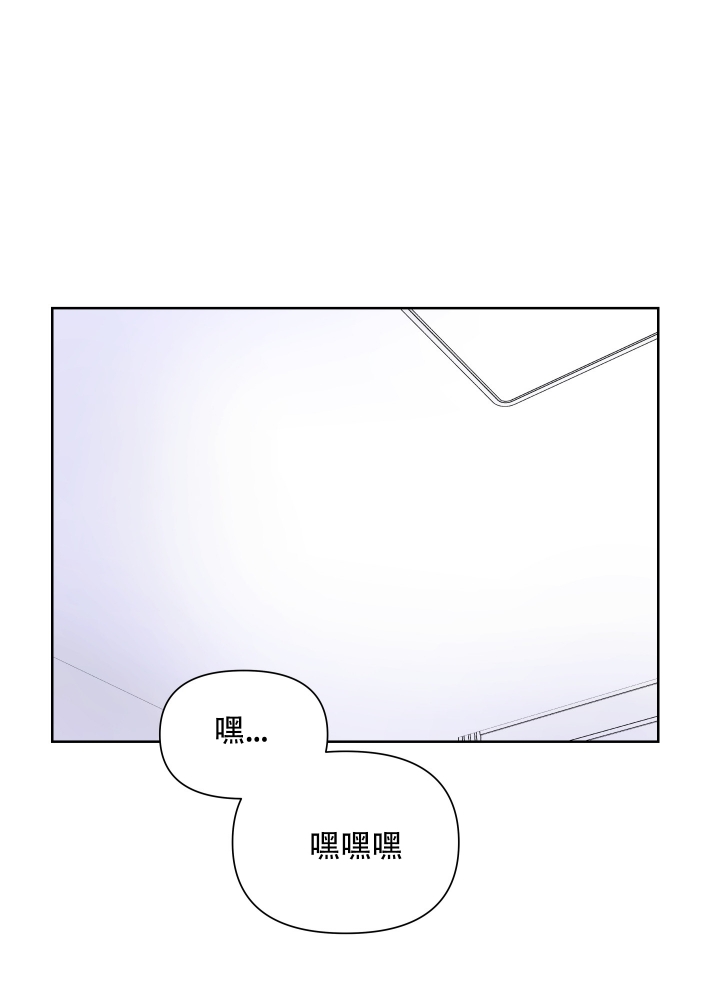 第3话0