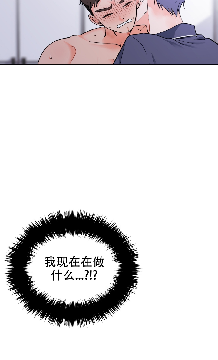 第1话0