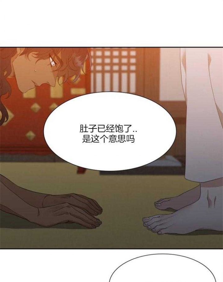 第9话3