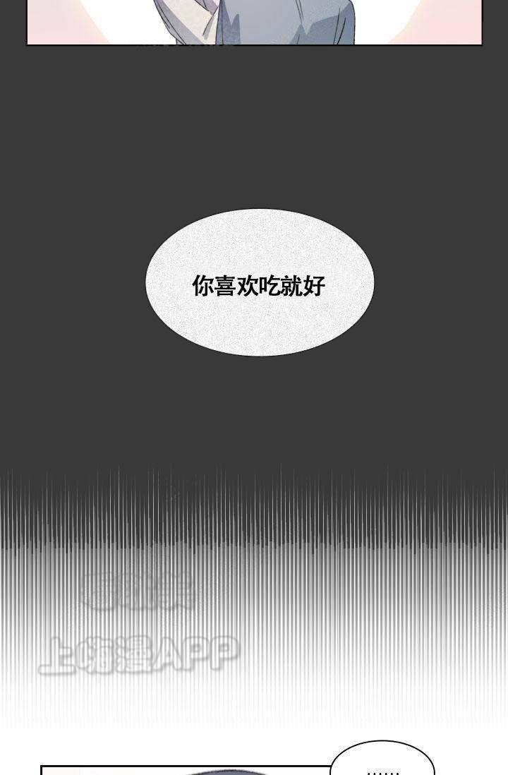 第7话4