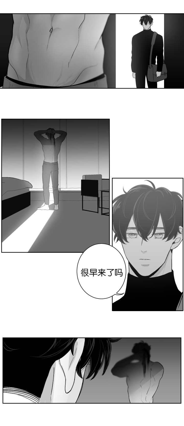 手指发麻要警惕四种病漫画,第11话4图