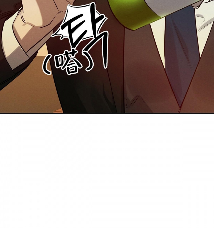 与恶同行完结了吗漫画,第10话1图