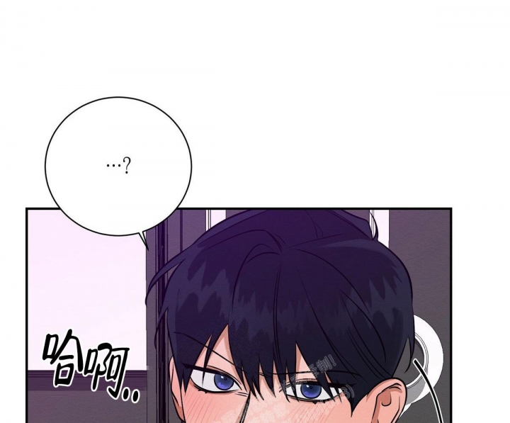 与恶同行漫画,第4话5图