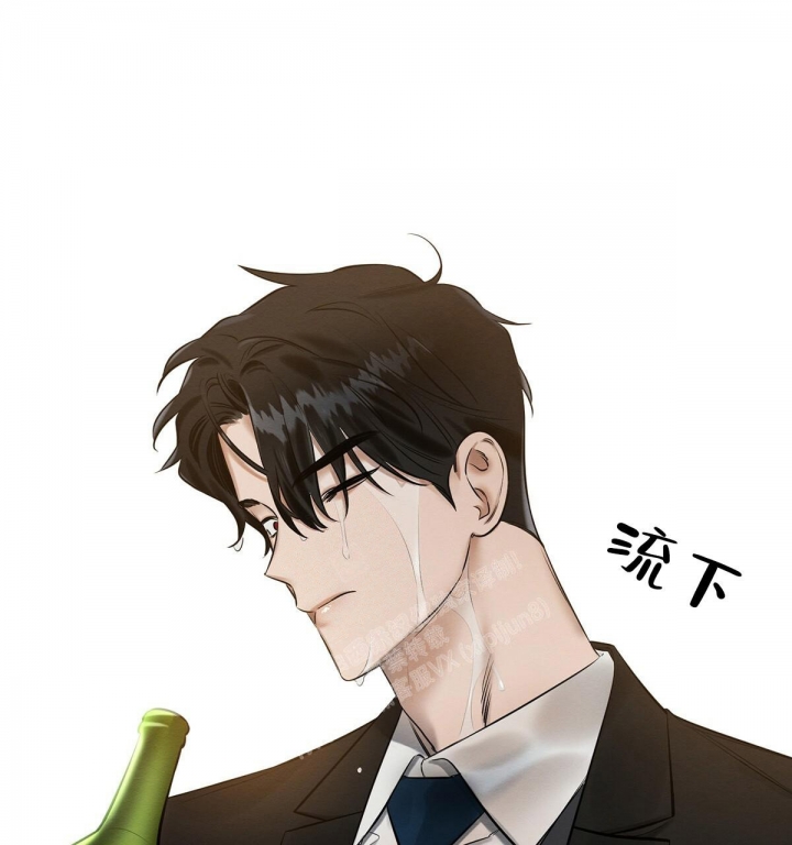 与恶同行完结了吗漫画,第10话1图