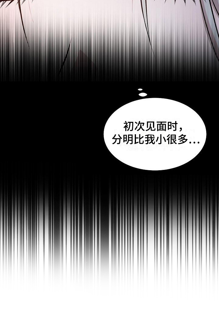 鬼怪心软的神图漫画,第1话3图