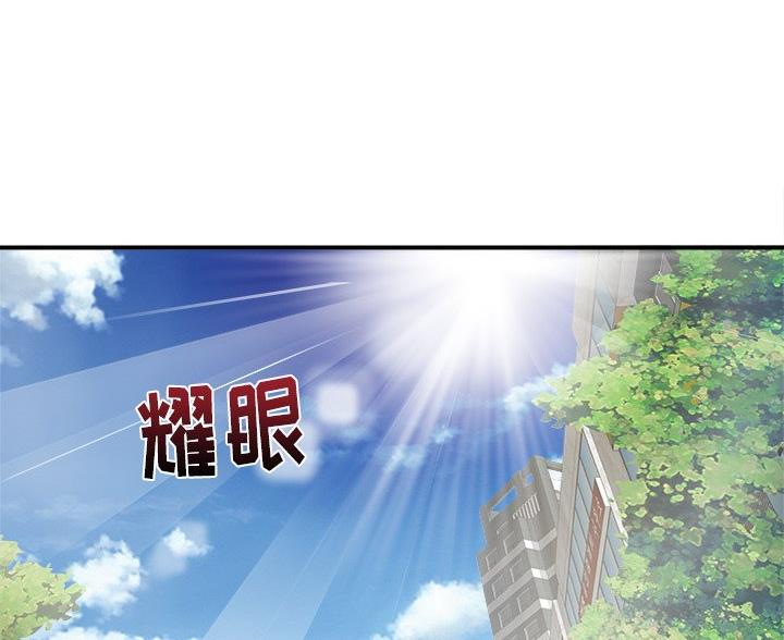 第6话2