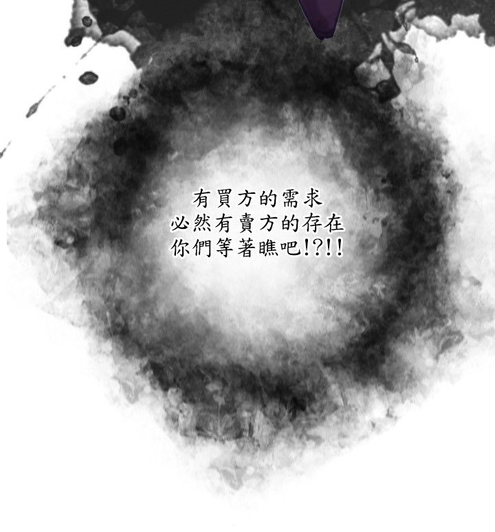 第1话0