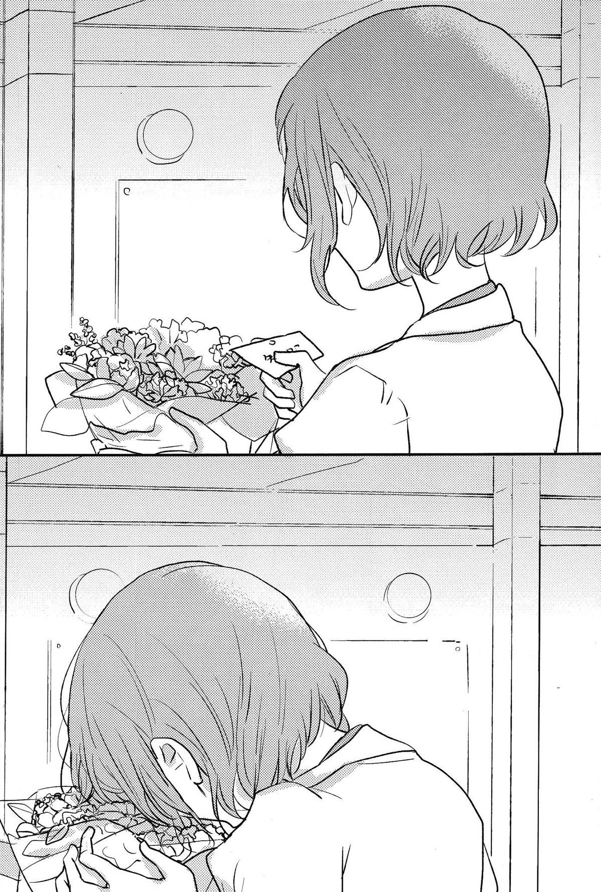 その花に恋をした漫画,短篇5图