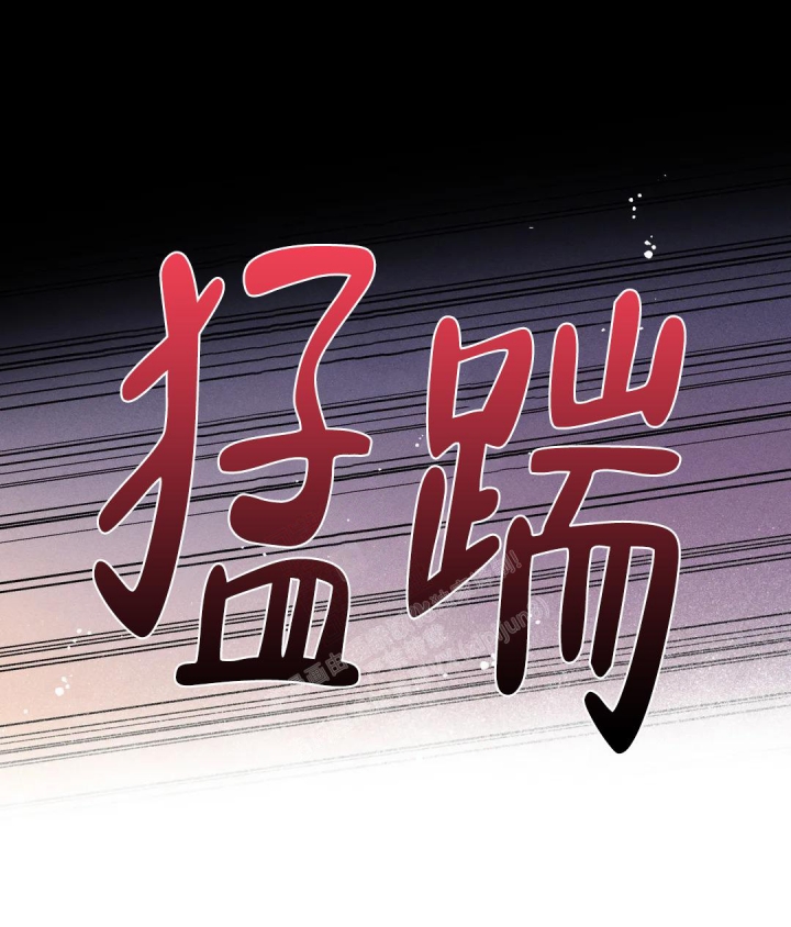 魔王逆谋未删减漫画在线免费漫画,第10话1图