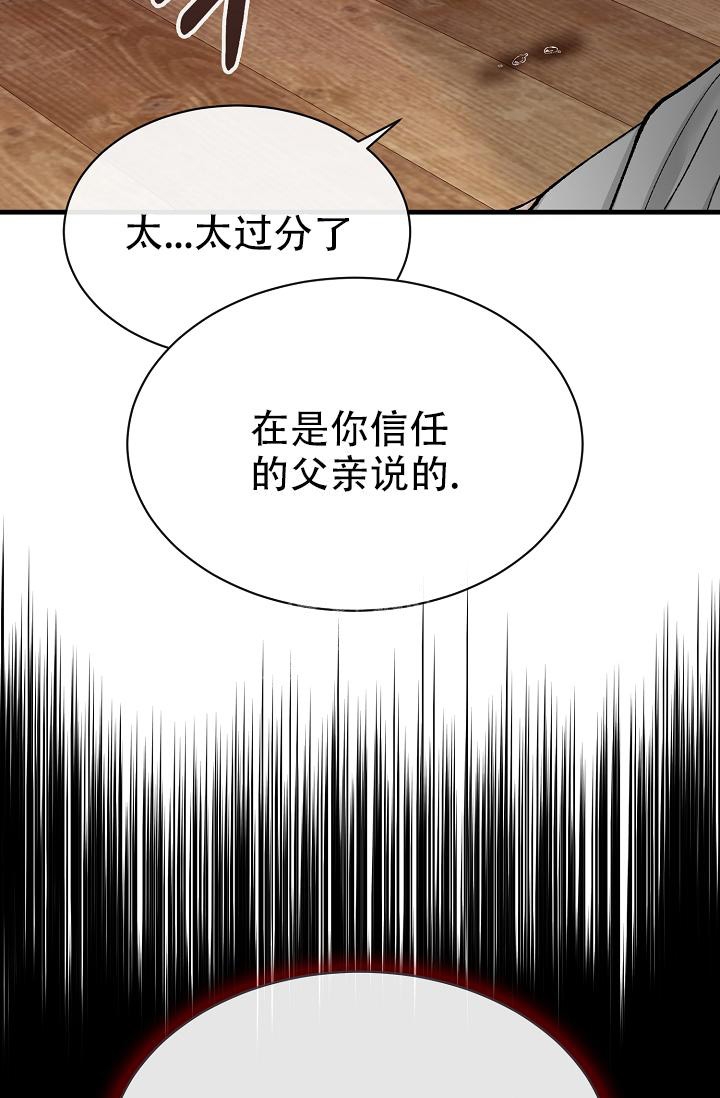 第6话1