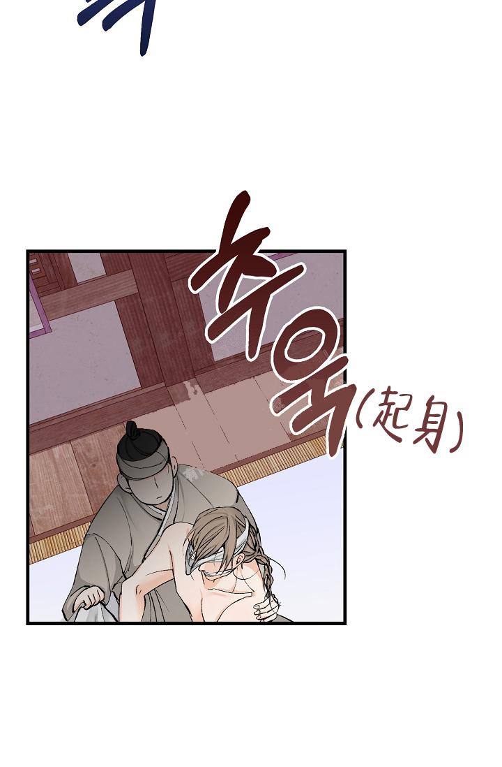 第6话0