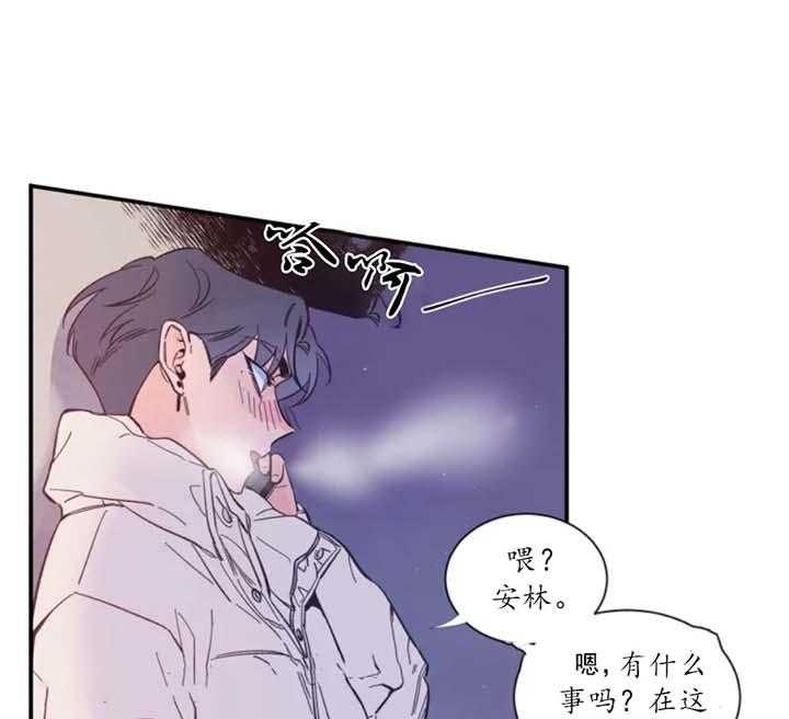 素描漫画,第1话2图