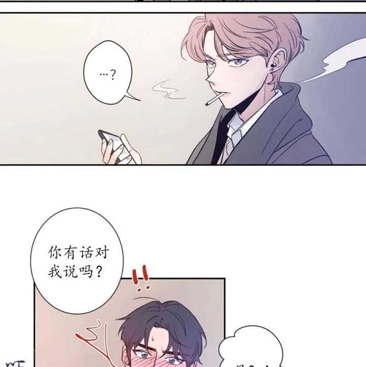 素描漫画,第1话3图