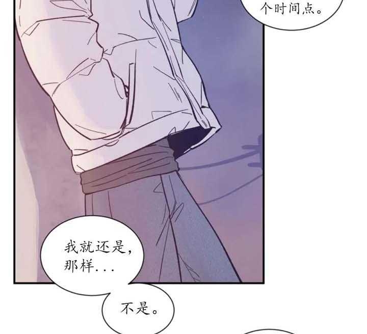 素描漫画,第1话3图