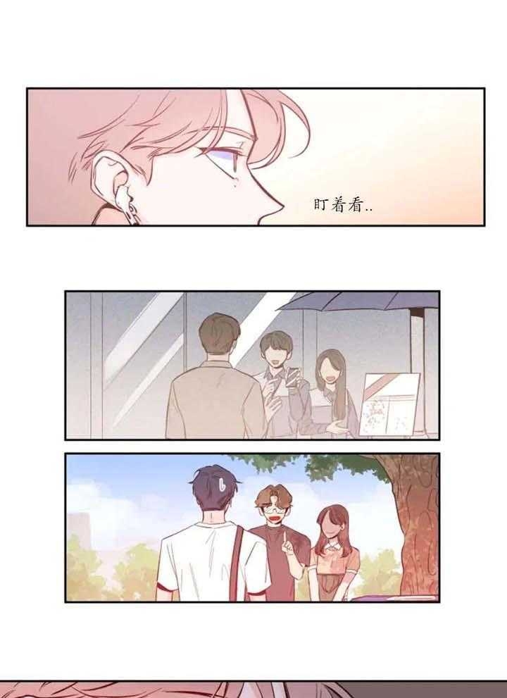 素描本是什么样的漫画,第5话1图