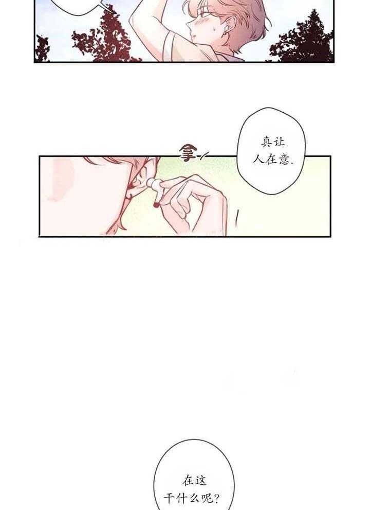 素描本是什么样的漫画,第5话3图