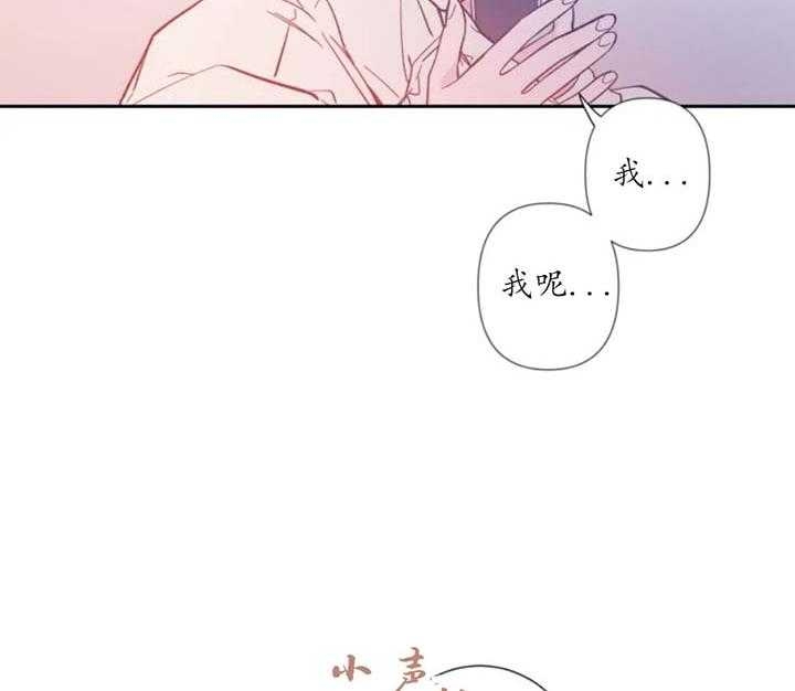 素描漫画,第1话2图