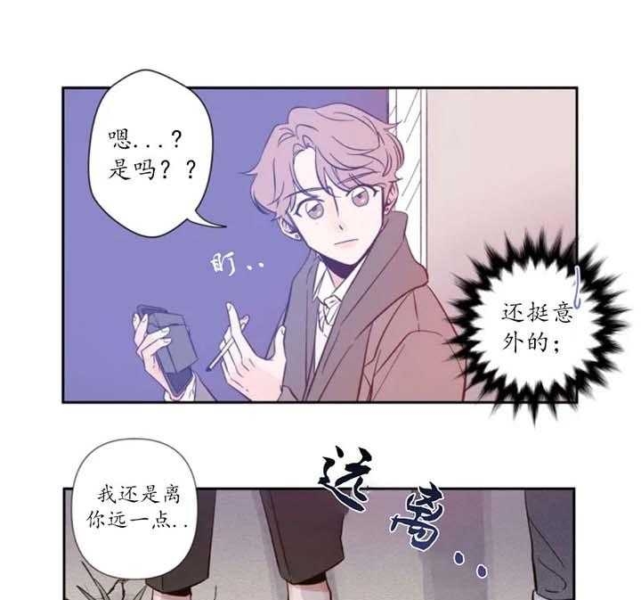 素描画图片漫画,第2话1图