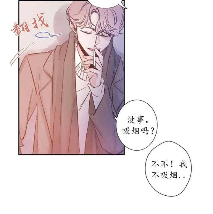 素描漫画,第1话1图