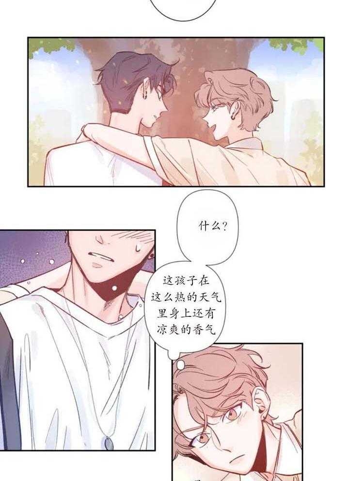 素描本是什么样的漫画,第5话4图