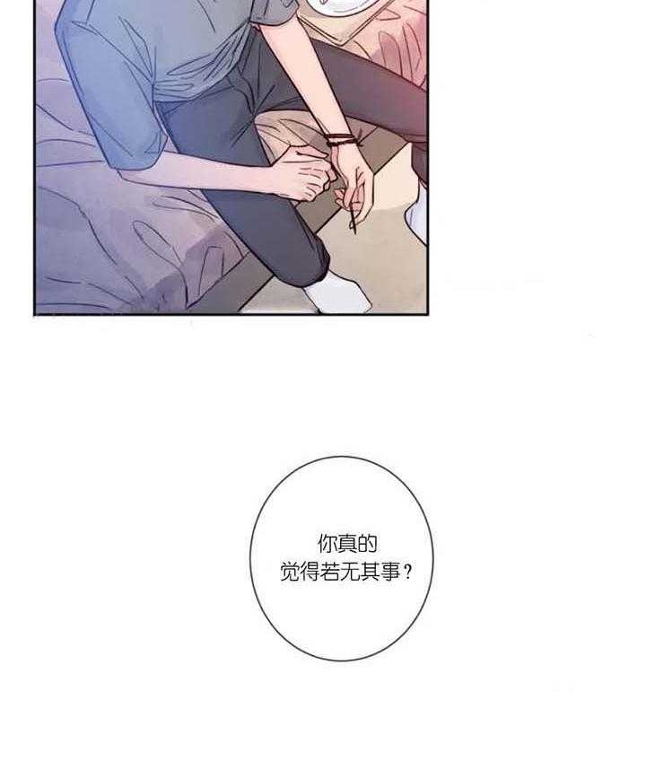 素描漫画完整版漫画,第6话1图