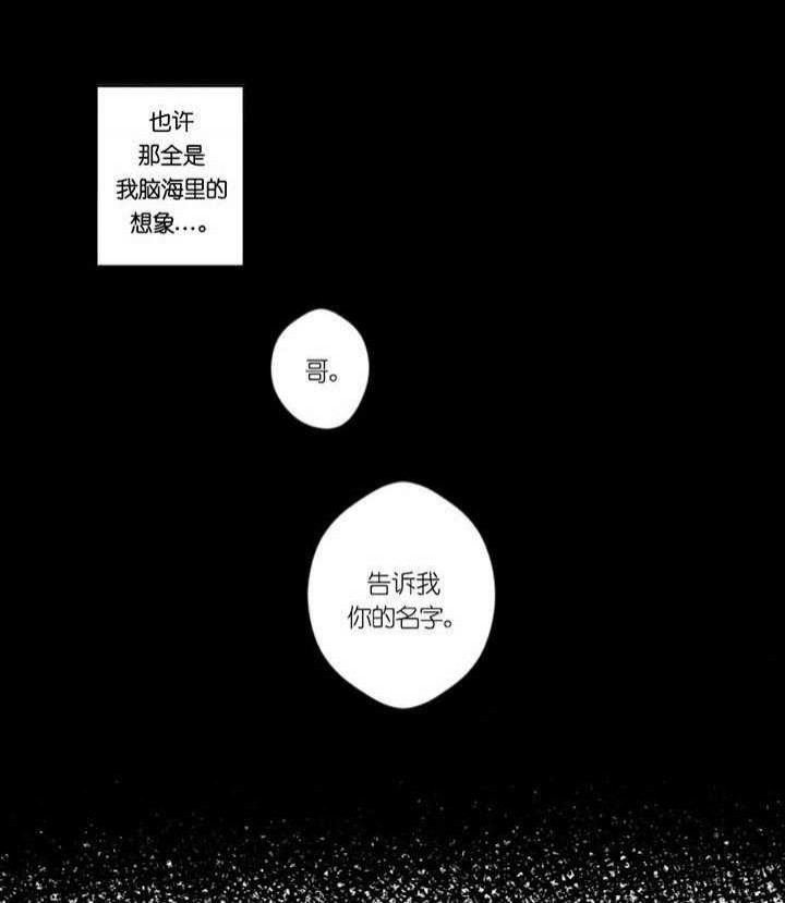 第7话0