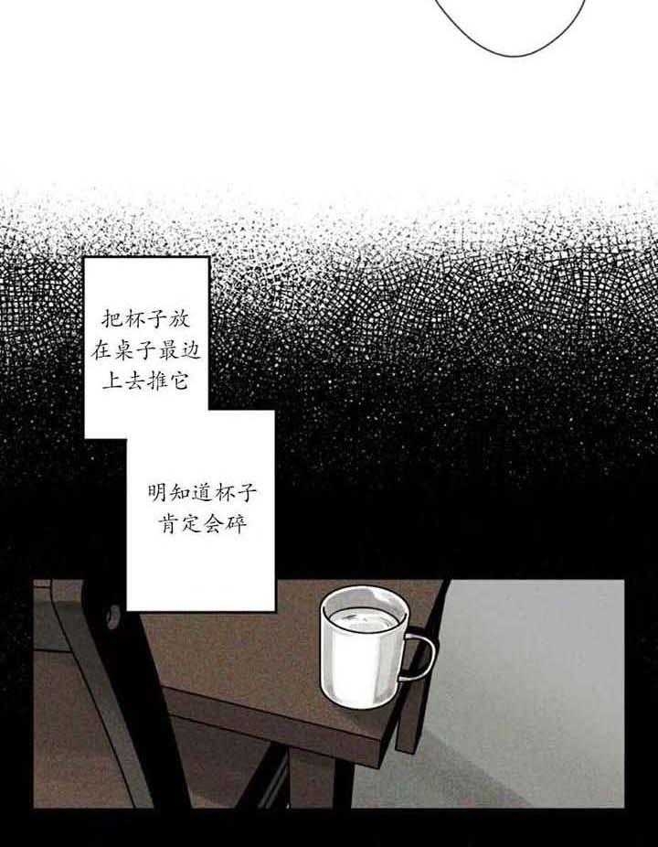 素描肖像漫画,第4话4图