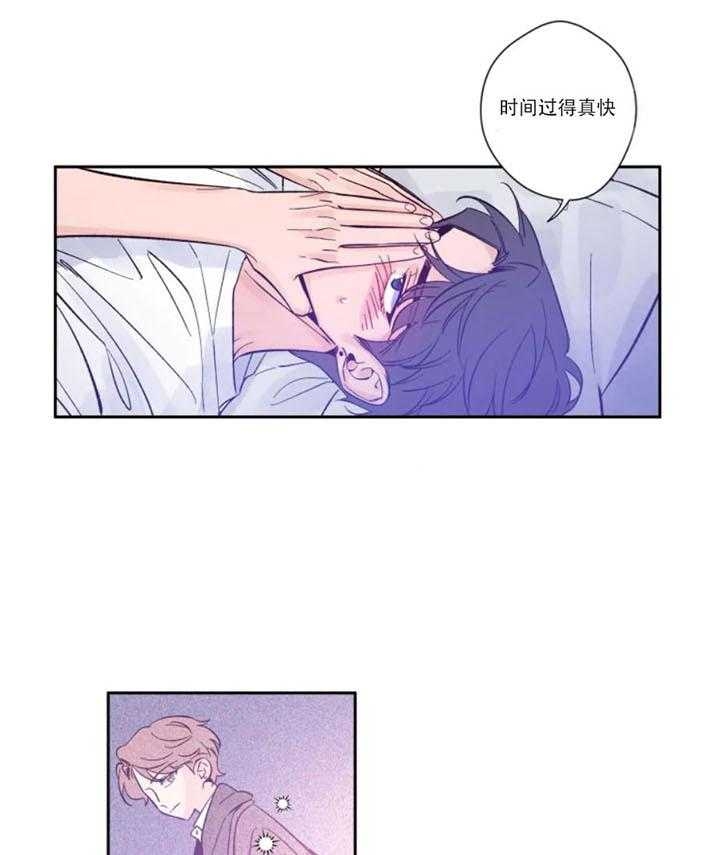 素描漫画,第4话1图