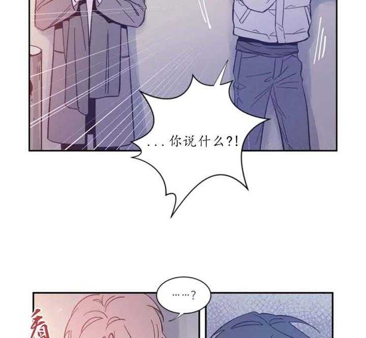 素描漫画,第1话1图