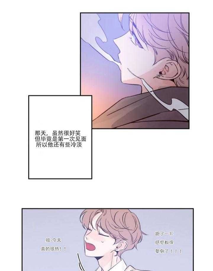 素描图片大全漫画,第4话4图