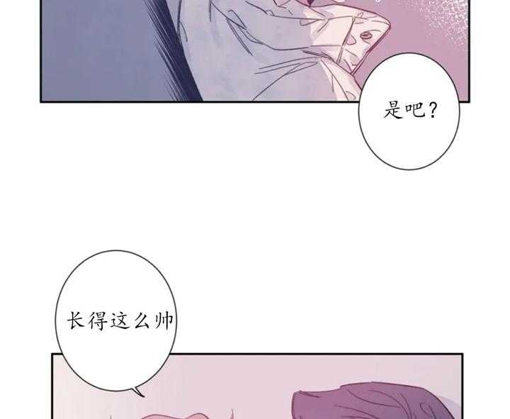 素描教程简单8-12岁漫画,第2话4图