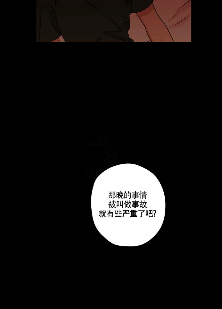 第9话1