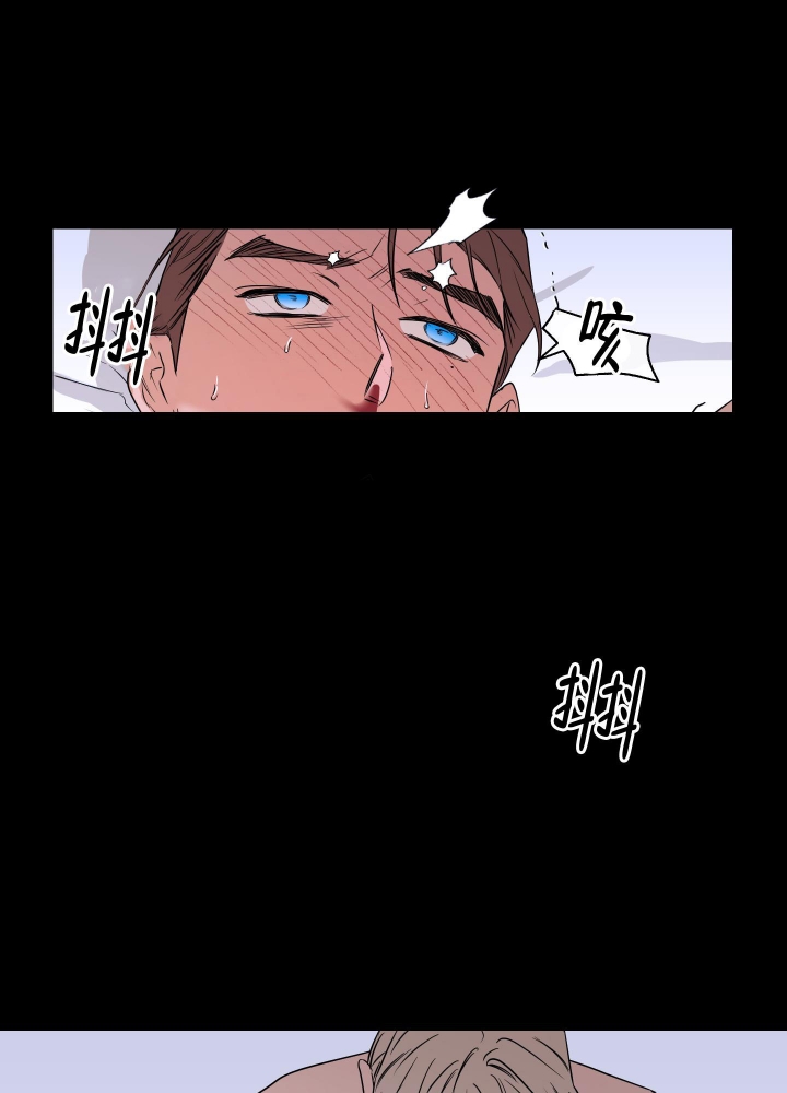 第6话1