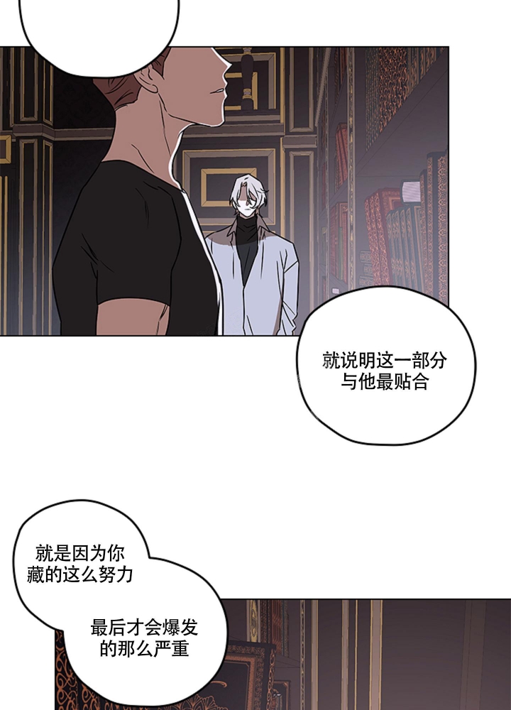 第9话0