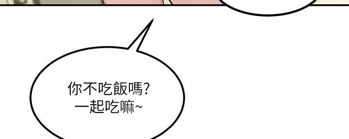 第4话2